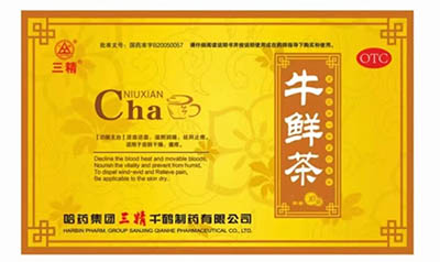 質(zhì)量可靠經(jīng)久耐用